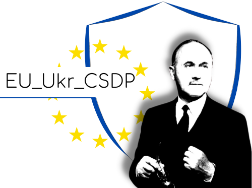 csdp logo